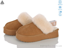 Уги UG1200-2 шкіра р: 36-41, в упаковці: 6 пар, купити тільки гуртом