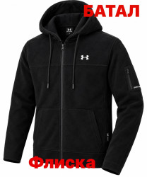 Спортивна кофта чоловіча "Under Armour" фліс (р: 2XL-6XL) в упаковці 5 шт. №390468
