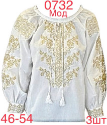 Вишиванка жіноча бавовна м.0732  (р: 46-54)  в упаковці 3 штуки №756853