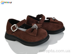 Туфлі BD5271-8A р: 22-27, в упаковці: 8 пар, купити тільки гуртом