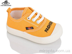 Кеди 05-736 yellow р: 17-22, в упаковці: 12 пар, купити тільки гуртом