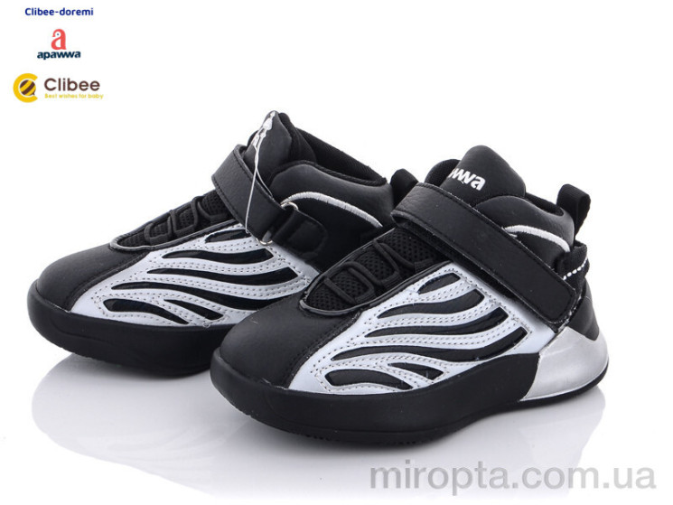 Кросівки DC41 black-silver р: 26-30, в упаковці: 6 пар, купити тільки гуртом - 666660