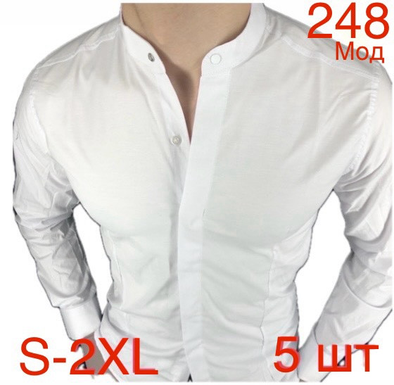 Сорочка чоловіча VARETTI стрейч котон  м.248  (р: S-2XL) 3 кольора в упаковці 5 штук №755453 - Nadiyka BG/PO2161-2162