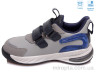Кросівки R182063695 GR р: 27-32, в упаковці: 8 пар, купити тільки гуртом - 966139