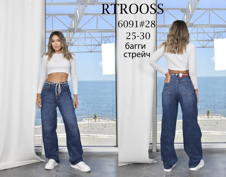 Джинси жіночі баггі м.6091 (р:25-30) в упаковці 6 штук №755586 - Fangsida 3579