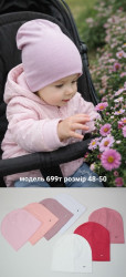 Шапка дитяча "699т" (р: 48-50) мікс кольорів, в упаковці 5 шт. №382905