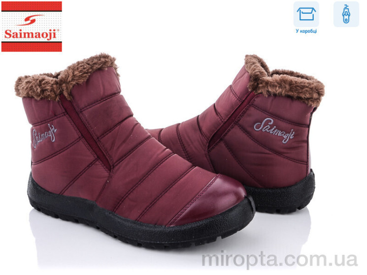 Черевики 8107-2 р: 37-42, в упаковці: 8 пар, купити тільки гуртом - 680013