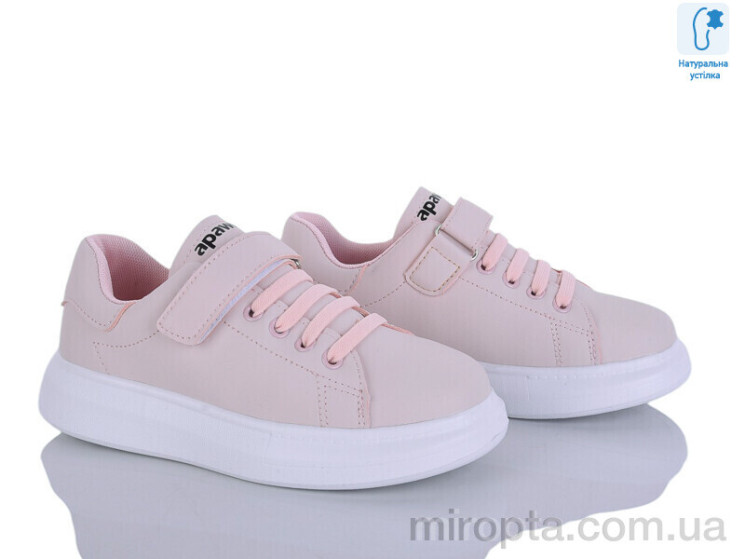 Кросівки TC309-1 pink р: 32-37, в упаковці: 6 пар, купити тільки гуртом - 1171700