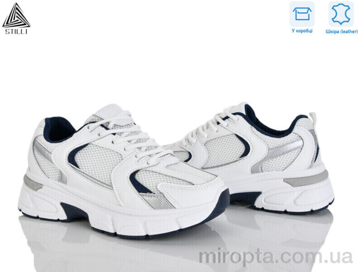 Кросівки K606-4 шкіра р: 36-41, в упаковці: 8 пар, купити тільки гуртом - 1190776