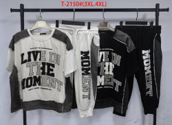 Костюм жіночий котон м.Т-2150 (Розмір:3XL-4XL) мікс кольорів в упаковці 5 штук №762762