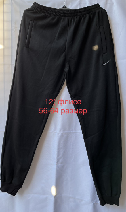 Спортивні штани чоловічі Nike "12" трикотаж на флісі (р: 56-64) в упаковці 5 шт. №600972 - Mixmoda SER1772