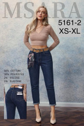Джинси жіночі мом бойфренд з ременем м.5161-2 (р:XS-XL) в упаковці 6 штук №763911