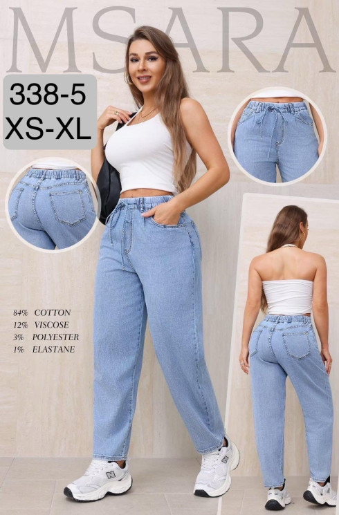 Джинси жіночі скейтер стрейч на резинці м.338-5 (р:XS-XL) в упаковці 6 штук №762590 - UNO2Uva SER1864
