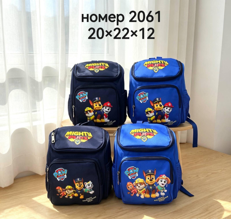 Рюкзак дитячий "2061" текстиль (р: 20*22*12см) 2 кольори №388143 - Tessa HR272