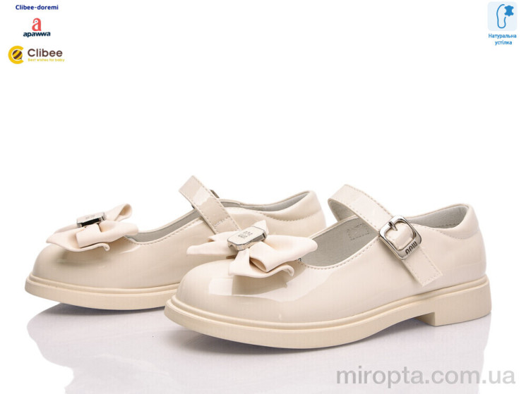 Туфлі ABC2033 beige р: 28-35, в упаковці: 8 пар, купити тільки гуртом - 1158975