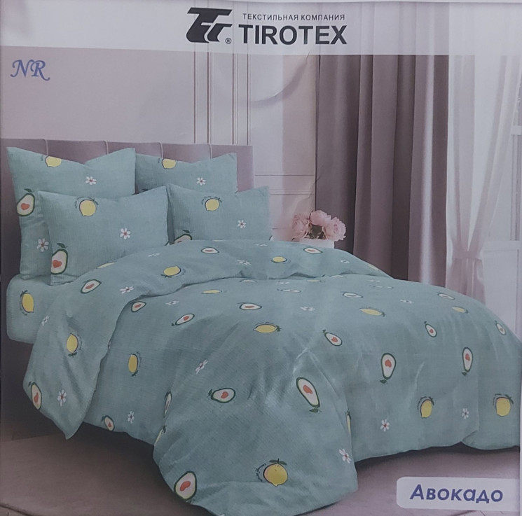 Комплект постільної білизни, бязь, м.Авокадо (р: двоспальний) №339262 - Palma RZ3641