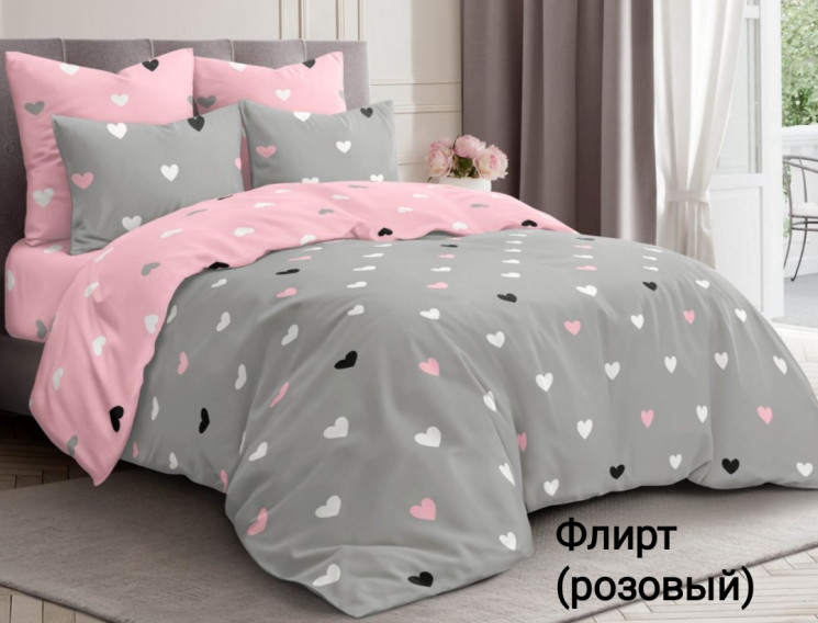 Комплект постільної білизни, бязь, м. Флирт/розовый (р: двоспальний) №333959 - Palma RZ3641