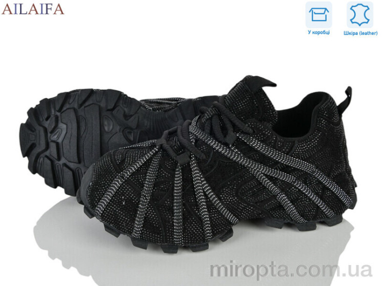 Кросівки 8811 black р: 36-41, в упаковці: 8 пар, купити тільки гуртом - 1186756