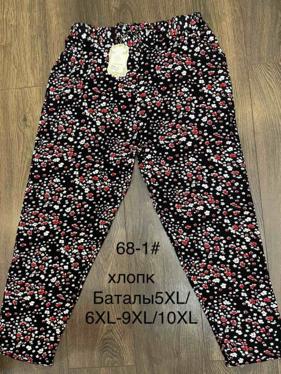 Штани жіночі (Розмір: 5XL/6XL-9XL/10XL) бавовна "68-1" в упаковці 12 штук №818798 - Edelweis GN1408