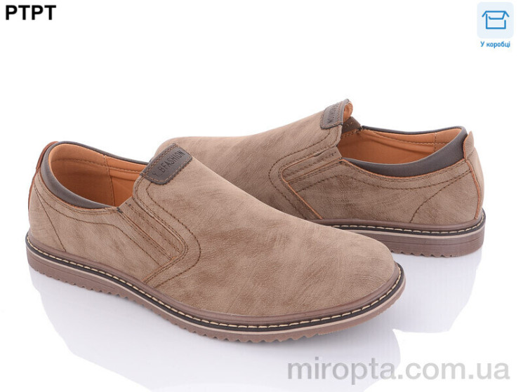 Туфлі D3783-3 р: 39-44, в упаковці: 8 пар, купити тільки гуртом - 883952
