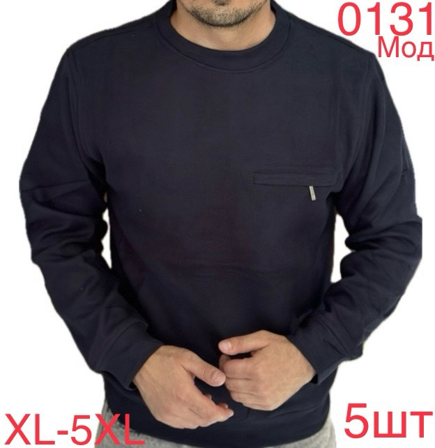Світшот чоловічий на флісі трикотаж м.0131 (р.XL-5XL) 7 кольорів в  упаковці 5 штук №757811 - Nadiyka BG/PO2161-2162