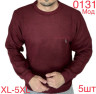 Світшот чоловічий на флісі трикотаж м.0131 (р.XL-5XL) 7 кольорів в  упаковці 5 штук №757811 - Nadiyka BG/PO2161-2162