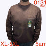 Світшот чоловічий на флісі трикотаж м.0131 (р.XL-5XL) 7 кольорів в  упаковці 5 штук №757811 - Nadiyka BG/PO2161-2162