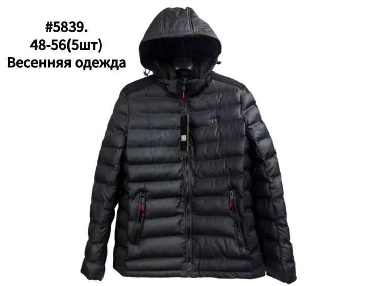 Куртка весняна чоловіча, плащівка, холофайбер, м.5839 (р. 48-56 ), в упаковці 5 штук №339454 - Vanda SE1013