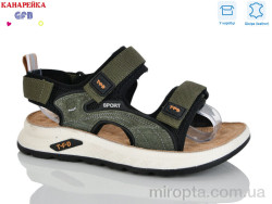 Сандалі R821-7 р: 32-37, в упаковці: 8 пар, купити тільки гуртом