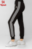 Спортивні штани "Adidas", р.42-50 "54" двунитка, 3 кольори в упаковці 5 штук №807268 - Ivy SE783-622