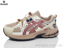 Кросівки H63A36-913 р: 36-41, в упаковці: 8 пар, купити тільки гуртом
