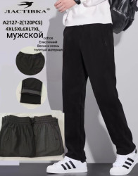Спортивні штани чоловічі, котон, м.А2127-2 (Розмір:4XL-7XL), мікс кольорів, в упаковці 6 штук №346073