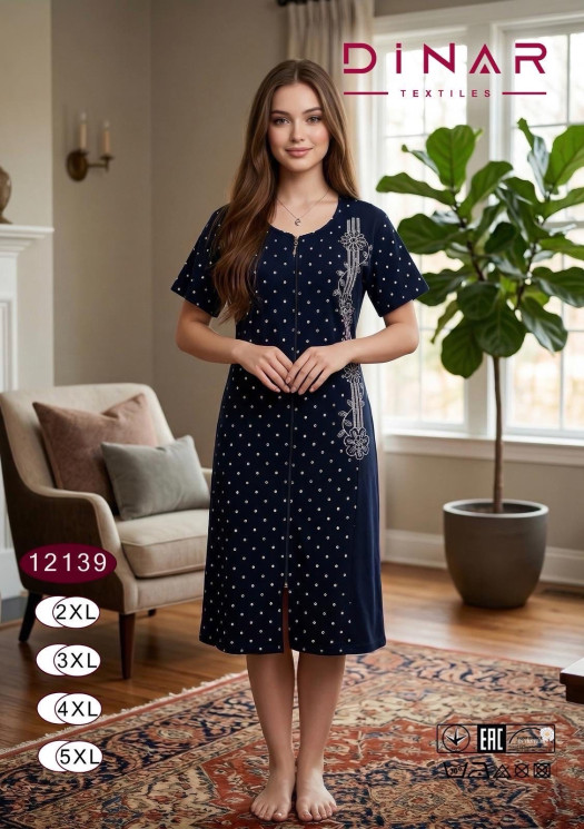 Халат жіночий "12139" віскоза (р: 2XL-5XL) в упаковці 6 шт. №385119 - Saturn UG 241