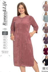 Халат жіночий, велюр на котоновій основі, м.3817 (Розмір: ХL-5XL), 6 кольорів, в упаковці 5 штук №324735
