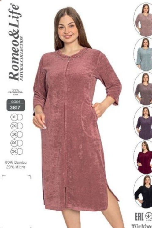 Халат жіночий, велюр на котоновій основі, м.3817 (Розмір: ХL-5XL), 6 кольорів, в упаковці 5 штук №324735 - 