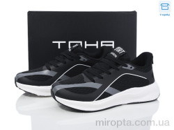 Кросівки 161 black-white р: 36-41, в упаковці: 8 пар, купити тільки гуртом