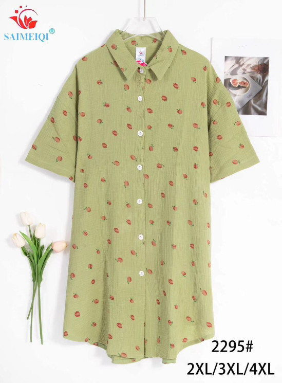 Туніка жіноча, муслін, м.2295 (р. 2XL, 3XL, 4XL), в упаковці 3 шт. №313700 - Ekaterina