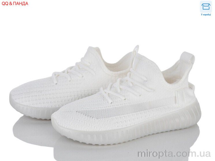 Кросівки KB015-1 white р: 36-41, в упаковці: 8 пар, купити тільки гуртом - 1209049