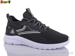 Кросівки AC2189-3 р: 40-44, в упаковці: 8 пар, купити тільки гуртом