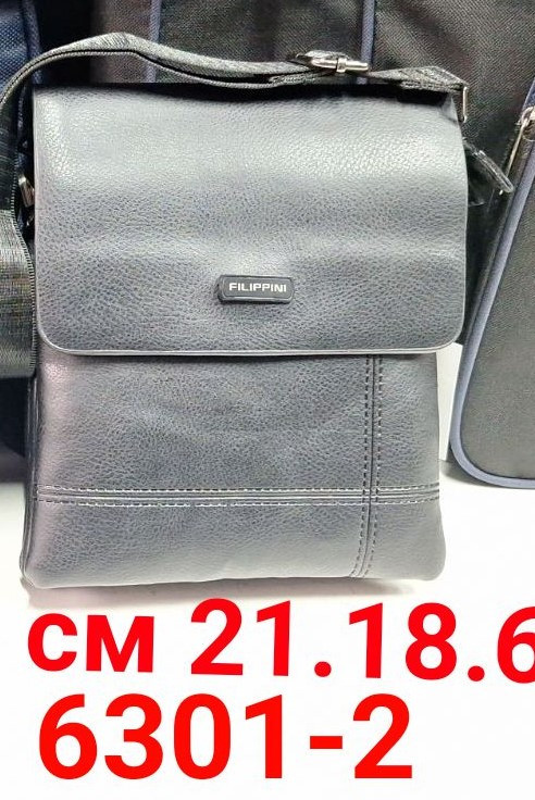 Сумка чоловіча "6301-2" штучна шкіра (р: 21*18*6см) №379326 - Bags BE3616