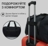 Сумка спортивна/дорожня з відділом для взуття 30 л, м.0029, (Розмір: 50х26х24 см), 3 кольори №751353 - Amsterdam HR277