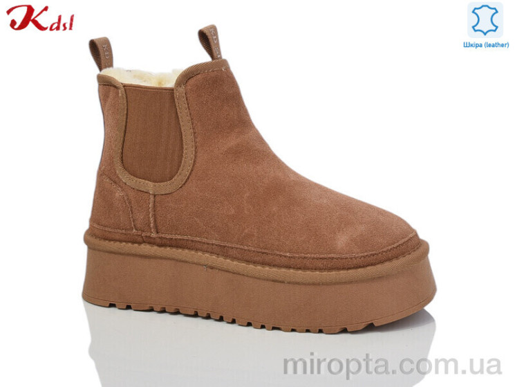 Уги 1617-38 р: 36-41, в упаковці: 6 пар, купити тільки гуртом - 992185