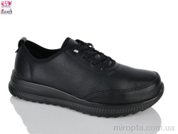 Кросівки YK5091-1 р: 41-43, в упаковці: 6 пар, купити тільки гуртом