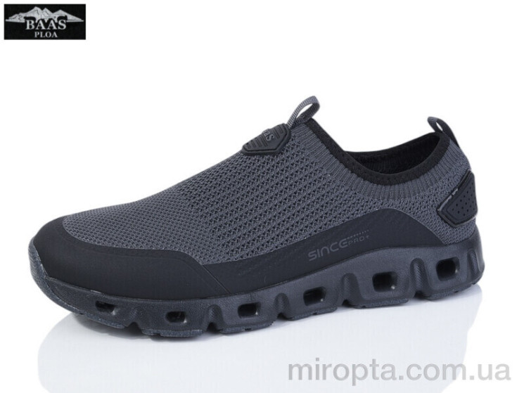 Кросівки M7620-12 р: 41-46, в упаковці: 8 пар, купити тільки гуртом - 1052947
