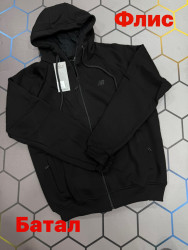 Спортивна кофта чоловіча NВ "5016" (р: 2XL-6XL) в упаковці 5 шт. №375771
