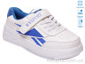 Кросівки R819553741 BL р: 27-32, в упаковці: 8 пар, купити тільки гуртом - 634739