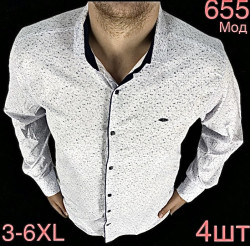 Сорочка чоловіча Paul Semih стрейч котон  м.655  (р:3XL-6XL) в упаковці 4 штуки №753805