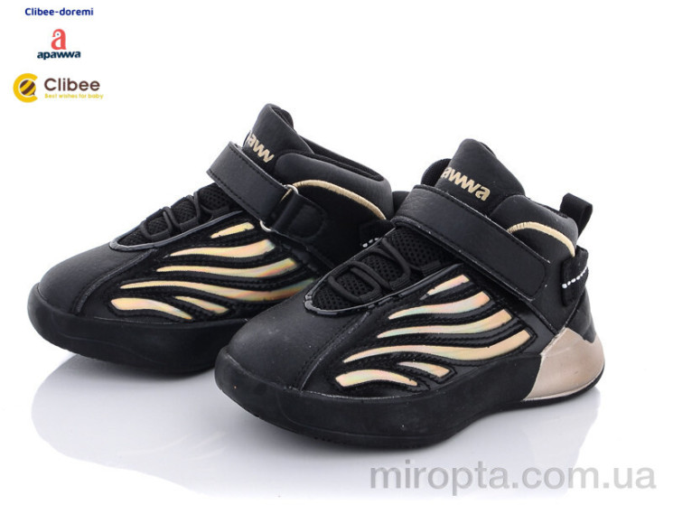 Кросівки DC41 black-gold р: 26-30, в упаковці: 6 пар, купити тільки гуртом - 666662