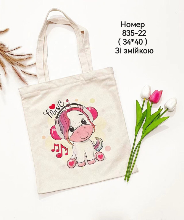 Сумка-шоппер "835-22" коттон (р. 34*40см) №358265 - Tessa272