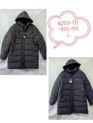 Куртка чоловіча зимова, плащівка, холофайбер, м.В203-1D (Розмір: 5XL-9XL ), 2 кольори, в упаковці 5 штук №337881